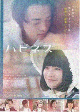 狙击手